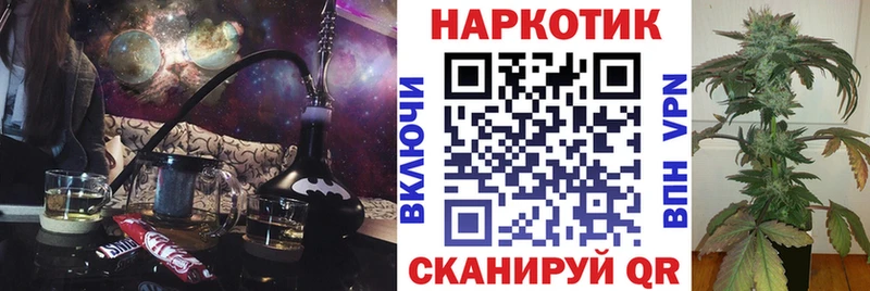 Купить наркотик аптеки Белебей Амфетамин  Alpha PVP  Бошки Шишки  COCAIN 