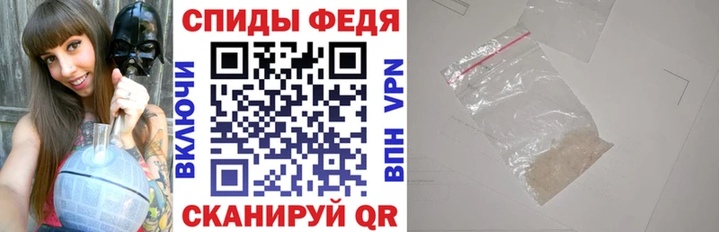 Amphetamine 97%  даркнет сайт  Белебей 