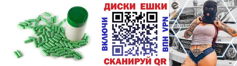 ЭКСТАЗИ VHQ  блэк спрут зеркало  Белебей  купить наркотик 