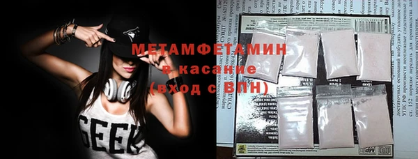 mix Балабаново