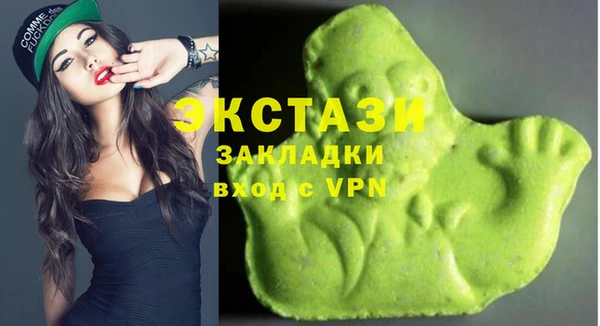 метадон Заволжск
