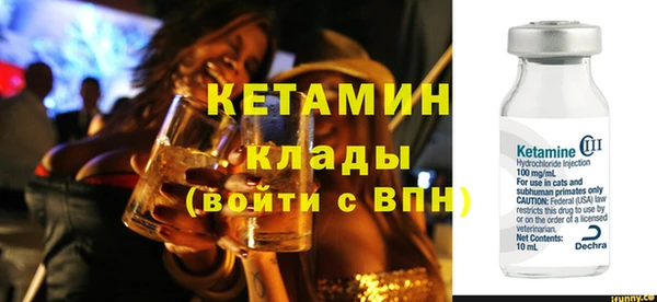 гашик Беломорск
