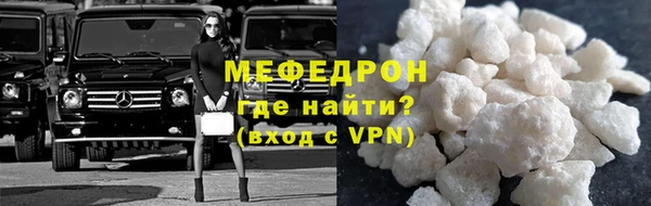 гашик Беломорск