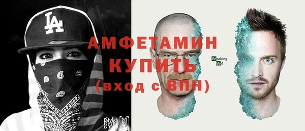 наркотики Богородск