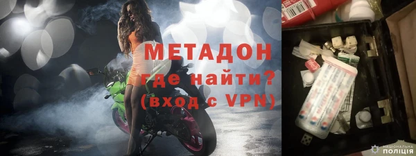 гашик Беломорск