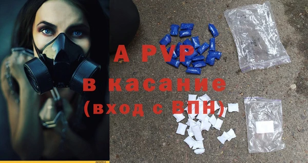 амфетамин Богданович