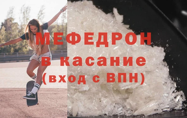 кокс Балахна