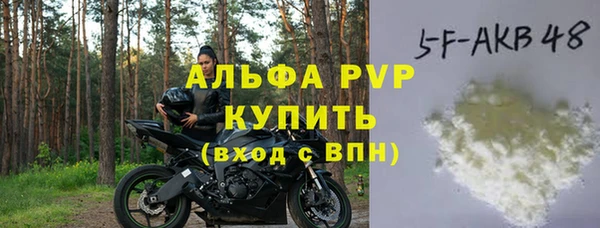 амфетамин Богданович