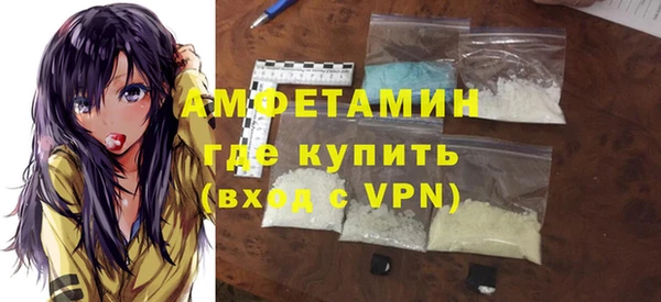 МДМА Заволжье