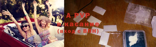 бошки Богородицк